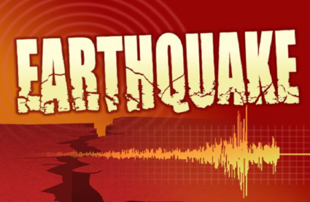BIG BREAKING NEWS: Mild tremors felt again in Kodagu's Sampaje