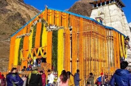 Chardham Yatra: ಬಾಗಿಲು ಮುಚ್ಚಿದ ಯಮುನೋತ್ರಿ, ಕೇದಾರನಾಥ ದೇವಾಲಯ