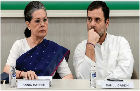 Sonia, Rahul Gandhi