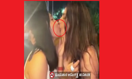 Sandalwood actress Nishvika Naidu's friend 'puts her lips to the lips' and smokes it out: Here's the viral video