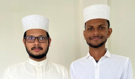 Students of Islamic College in Kerala perform well in Ramayana quiz