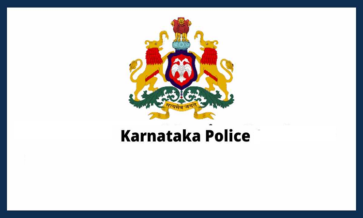 Emblem of Karnataka - Wikipedia