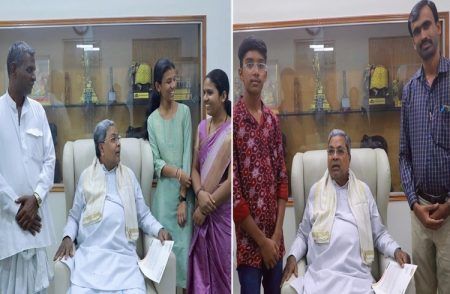 SSLC ಪರೀಕ್ಷೆಯಲ್ಲಿ ಪ್ರಥಮ, ದ್ವಿತೀಯ Rank ಪಡೆದ ವಿದ್ಯಾರ್ಥಿಗಳನ್ನು ಸಿಎಂ ಸಿದ್ಧರಾಮಯ್ಯ ಸನ್ಮಾನ