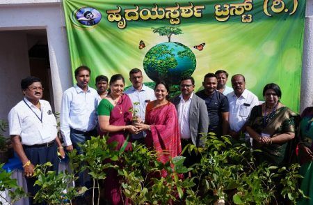 ಬೆಂಗಳೂರು: ‘ಹೃದಯ ಸ್ಪರ್ಶ ಟ್ರಸ್ಟ್’ನಿಂದ ಪರಿಸರ ದಿನಾಚರಣೆ
