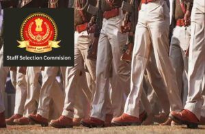 GOOD NEWS : ‘SSLC’ ಪಾಸಾದವರಿಗೆ ಭರ್ಜರಿ ಗುಡ್ ನ್ಯೂಸ್ : 25,487 ‘ಕಾನ್ಸ್ಟೇಬಲ್’ ಹುದ್ದೆಗಳಿಗೆ ಅರ್ಜಿ ಆಹ್ವಾನ