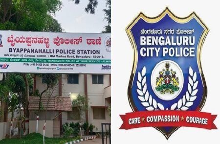 BREAKING: ಬೆಂಗಳೂರಲ್ಲಿ ಮೊಟ್ಟ ಮೊದಲ ಬಾರಿಗೆ ನಾಲ್ವರು ‘GST ಅಧಿಕಾರಿ’ಗಳು ಅರೆಸ್ಟ್