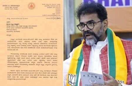 ಕೂಡಲೇ ‘ಅಂಗನವಾಡಿ ಕಾರ್ಯಕರ್ತೆ’ರಿಗೆ ಗೌರವಧನ ಪಾವತಿಸಿ: ‘MLC ಛಲವಾದಿ ನಾರಾಯಣಸ್ವಾಮಿ’ ಆಗ್ರಹ