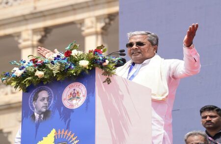 ನಮ್ಮ ಸಂವಿಧಾನ ಎತ್ತಿ ಹಿಡಿದಿರುವ ಬಹುತ್ವವನ್ನು ನಾವು ಬದುಕಿನಲ್ಲಿ ಆಚರಿಸೋಣ: ಸಿಎಂ ಸಿದ್ದರಾಮಯ್ಯ ಕರೆ