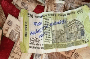 VIRAL NEWS: 'May my mother-in-law die soon': daughter-in-law donates to god's hundi