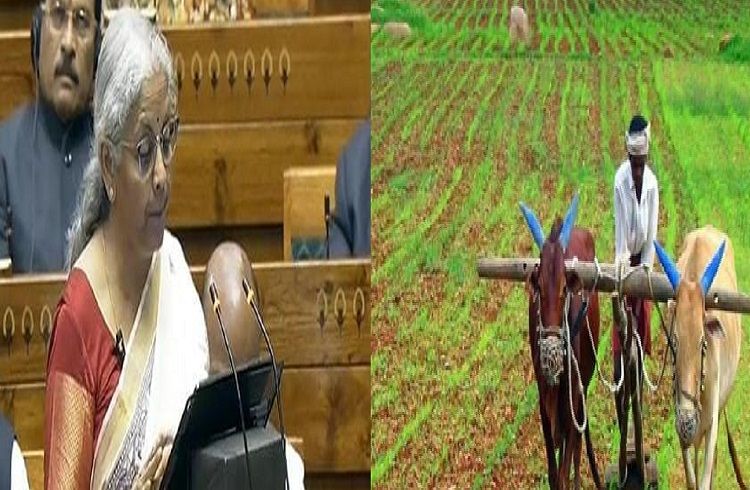 BIG NEWS : ಕೇಂದ್ರ ಸರ್ಕಾರದ ಬಜೆಟ್ ನಲ್ಲಿ `ಅನ್ನದಾತ’ರಿಗೆ ಸಿಕ್ಕಿದ್ದೇನು? ಇಲ್ಲಿದೆ ಮಾಹಿತಿ