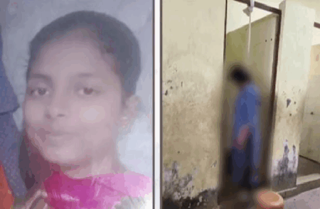 BREAKING : ಚಿಕ್ಕಮಗಳೂರು : ಮೊರಾರ್ಜಿ ದೇಸಾಯಿ ವಸತಿ ಶಾಲೆಯ ಶೌಚಾಲಯದಲ್ಲಿ ವಿದ್ಯಾರ್ಥಿನಿ ನೇಣಿಗೆ ಶರಣು!