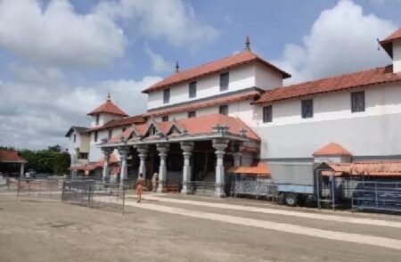 Dharmasthala