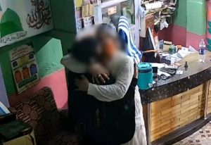 BREAKING: Video of Maulana having sex with woman goes viral