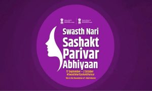 Swastha Nari Sashakta Parivar Abhiyan