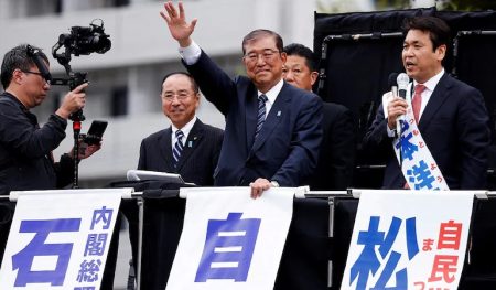 Japan Prime Minister Ishiba to resign