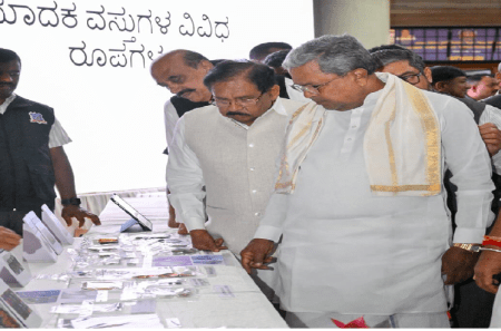 ರಾಜ್ಯದಲ್ಲಿ ಮಾದಕದ್ರವ್ಯ ನಿಗ್ರಹಿಸಲು, ವಿಶೇಷ ಕಾರ್ಯಪಡೆಗೆ ಸಿಎಂ ಸಿದ್ದರಾಮಯ್ಯ ಚಾಲನೆ