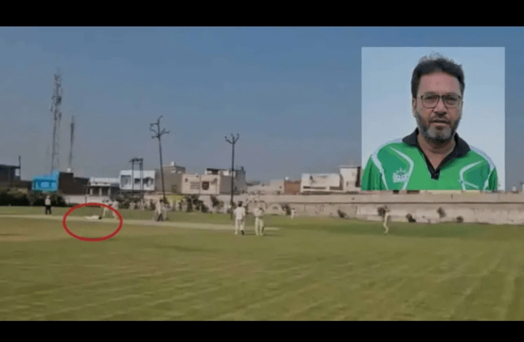 Shocking: ಅಂತಿಮ ಎಸೆತದ ಬಳಿಕ ಕುಸಿದು ಬಿದ್ದ ಬೌಲರ್, ಪಿಚ್ ನಲ್ಲಿ ಸಾವು | Watch video