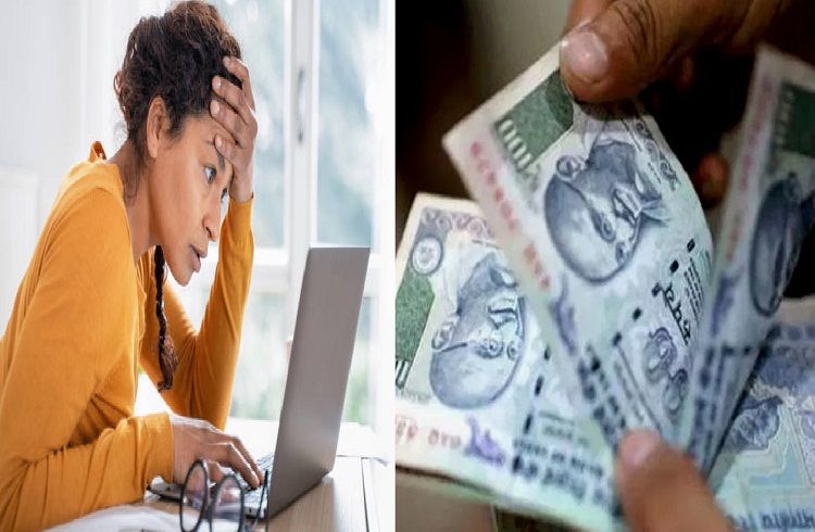 ALERT : ಉದ್ಯೋಗಾಂಕ್ಷಿಗಳೇ ಎಚ್ಚರ : `ವರ್ಕ್ ಫ್ರಂ ಹೋಮ್’ ಹೆಸರಿನಲ್ಲಿ 8000 ಮಹಿಳೆಯರಿಗೆ 12 ಕೋಟಿ ರೂ.ವಂಚಿಸಿ ಆರೋಪಿ ಪರಾರಿ.!