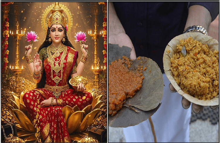 ತಿಂಗಳಿಗೊಮ್ಮೆ ಈ ದಾನವನ್ನು ಮಾಡಿದರೆ ಸಾಕು, ಲಕ್ಷ್ಮಿ ದೇವಿಯ ಕೃಪೆಯಿಂದ, ನೀವು ಸಂಪತ್ತು, ಸಮೃದ್ಧಿಯ ಜೀವನವನ್ನು ನಡೆಸಬಹುದು