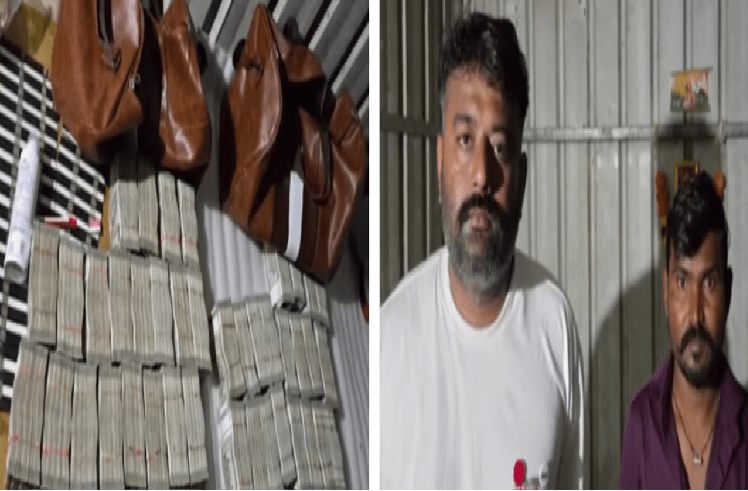 BREAKING : ಗೋವಾದಿಂದ ಬೆಂಗಳೂರಿಗೆ ದಾಖಲೆಯಿಲ್ಲದ 1 ಕೋಟಿ ರೂ.ಹಣ ಸಾಗಾಟ : ಇಬ್ಬರು ಅರೆಸ್ಟ್!