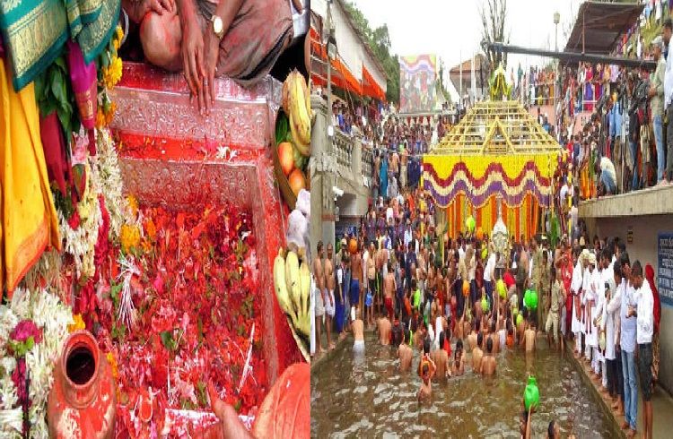 BREAKING: ತಲಕಾವೇರಿಯಲ್ಲಿ ತೀರ್ಥ ಸ್ವರೂಪಣಿಯಾಗಿ ದರ್ಶನ ನೀಡಿದ `ಕಾವೇರಿ’ : ‘ಪವಿತ್ರ ತೀರ್ಥೋದ್ಭವ’ ಕಣ್ತುಂಬಿಕೊಂಡ ಭಕ್ತರು | Talakaveri Theerthodbhava