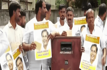 ಸಿದ್ದರಾಮಯ್ಯರನ್ನು ಪೂರ್ಣಾವಧಿ ಸಿಎಂ ಎಂದು ಘೋಷಿಸಿ: ಮೈಸೂರಿನಲ್ಲಿ ಸಿದ್ದರಾಮಯ್ಯ ಪರವಾಗಿ ಪತ್ರ ಚಳುವಳಿ
