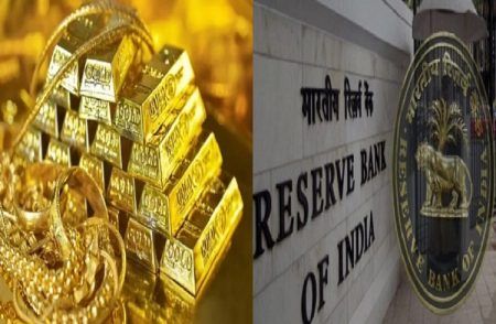 ಸಾಲಗಾರರಿಗೆ ಗುಡ್ ನ್ಯೂಸ್ : ಇನ್ಮುಂದೆ 10 ಗ್ರಾಂ ಚಿನ್ನಕ್ಕೆ 80% ಸಾಲ :`RBI’ನಿಂದ ಹೊಸ ರೂಲ್ಸ್.!