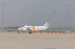 Video : ಉದ್ಘಾಟನೆಗೂ ಮುನ್ನವೇ ನೋಯ್ಡಾ ಏರ್ಪೋರ್ಟ್’ನಲ್ಲಿ ವಿಮಾನಗಳ ಯಶಸ್ವಿ ಪರೀಕ್ಷಾರ್ಥ ಲ್ಯಾಂಡಿಂಗ್