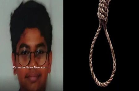 SHOCKING : ದೇಶದಲ್ಲೊಂದು ವಿಚಿತ್ರ ಘಟನೆ : ಕನಸಿಗೆ ಹೆದರಿ 16 ವರ್ಷದ ಬಾಲಕ ಆತ್ಮಹತ್ಯೆ.!