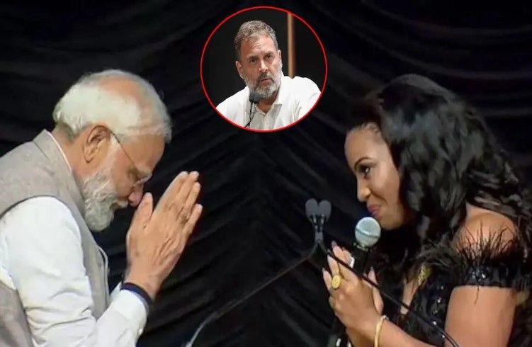 “ರಾಹುಲ್ ಗಾಂಧಿಗೆ ಆ ಬುದ್ಧಿಮತ್ತೆ ಇಲ್ಲ” : ‘ಮೋದಿ ಟ್ರಂಪ್’ಗೆ ಹೆದರ್ತಾರೆ’ ಹೇಳಿಕೆ ಖಂಡಿಸಿದ ‘ಅಮೇರಿಕ ಗಾಯಕಿ’