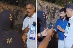 Viral Video : ಮಗಳ ಮದುವೆಯಲ್ಲಿ ಜೇಬಿಗೆ ‘QR ಕೋಡ್’ ಅಂಟಿಸಿಕೊಂಡ ತಂದೆ ; ಸ್ಕ್ಯಾನ್ ಮಾಡಿ, ಗಿಫ್ಟ್ ಕೊಟ್ಟ ಅತಿಥಿಗಳು!