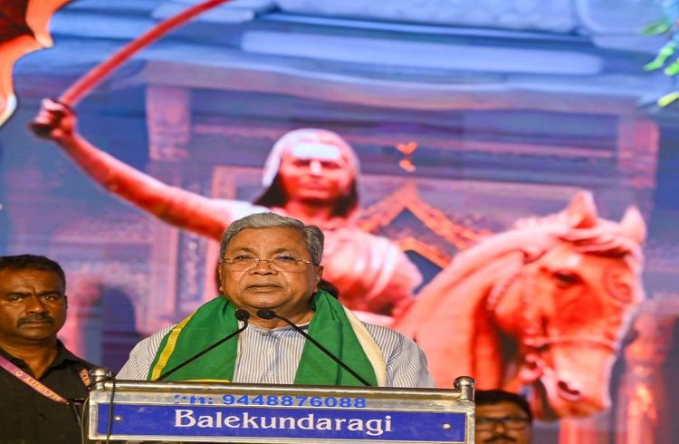 ಬ್ರಿಟಿಷರ ವಿರುದ್ಧ ಹೋರಡಿದ ಟಿಪ್ಪು, ಹೈದರಾಲಿ ಅಪ್ಪಟ ದೇಶಪ್ರೇಮಿಗಳು : CM ಸಿದ್ದರಾಮಯ್ಯ
