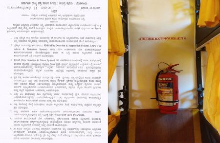 BIG NEWS : ರಾಜ್ಯದ `KSRTC’ ಬಸ್ ಗಳಲ್ಲಿ `ಅಗ್ನಿ ಅವಘಡ’ಗಳು ಸಂಭವಿಸಿದಾಗ ಈ ಕ್ರಮಗಳನ್ನು ಅನುಸರಿಸುವುದು ಕಡ್ಡಾಯ : ಸಾರಿಗೆ ಇಲಾಖೆ ಆದೇಶ