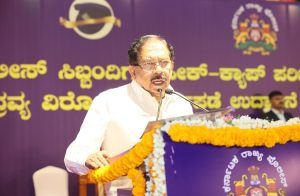 ಕರ್ನಾಟಕ ಪೊಲೀಸರ ಆತ್ಮಸ್ಥೈರ್ಯವನ್ನು ‘ಪಿ-ಕ್ಯಾಪ್’ ಹೆಚ್ಚಿಸಲಿದೆ: ಗೃಹ ಸಚಿವ ಡಾ.ಜಿ ಪರಮೇಶ್ವರ್