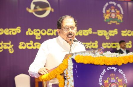 GOOD NEWS: ಶೀಘ್ರವೇ 8,500 ಕಾನ್ ಸ್ಟೇಬಲ್ ಹುದ್ದೆಗಳ ಭರ್ತಿಗೆ ನೇಮಕಾತಿ ಅಧಿಸೂಚನೆ: ಗೃಹ ಸಚಿವ ಪರಮೇಶ್ವರ್