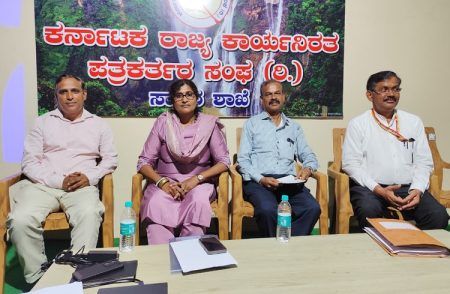 ‘ಶರಾವತಿ ಪಂಪ್ಡ್ ಸ್ಟೋರೇಜ್’ ಯೋಜನೆ: ‘KPCL ಅಧಿಕಾರಿ’ಗಳಿಂದ ಈ ಸ್ಪಷ್ಟನೆ