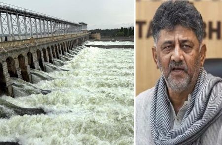 93 ವರ್ಷದ ಬಳಿಕ 3ನೇ ಬಾರಿ KRS ಡ್ಯಾಂ ಭರ್ತಿ: ವರುಣನ ಕೃಪೆಗೆ ಡಿಸಿಎಂ ಡಿ.ಕೆ ಶಿವಕುಮಾರ್ ಹರ್ಷ