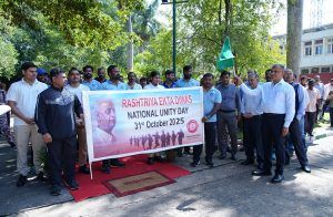 ನೈರುತ್ಯ ರೈಲ್ವೆಯ ಮೈಸೂರು ವಿಭಾಗದಲ್ಲಿ ‘ರಾಷ್ಟ್ರೀಯ ಏಕತಾ ದಿನ’ ಆಚರಣೆ