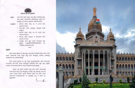 ರಾಜ್ಯದ ಸರ್ಕಾರಿ ಶಾಲೆ, ಪಿಯು ಕಾಲೇಜುಗಳಲ್ಲಿ ನೀರು, ವಿದ್ಯುತ್ ಬಿಲ್ ಪಾವತಿಗೆ ಸರ್ಕಾರದಿಂದ 15 ಕೋಟಿ ರೂ.ಬಿಡುಗಡೆ