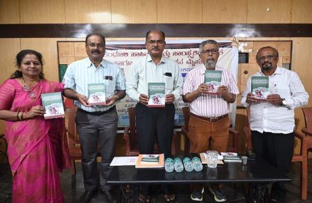 ತುರುವನೂರು ಮಂಜುನಾಥ ಅವರ ‘ಅಂತರ್ಮಿಡಿತ’ ಕೃತಿ ಬಿಡುಗಡೆ ಮಾಡಿದ ಹಿರಿಯ ಸಾಹಿತಿ ಶೂದ್ರ ಶ್ರೀನಿವಾಸ್