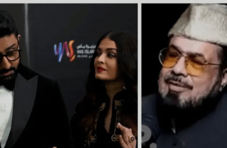 ‘ಐಶ್ವರ್ಯಾ ರೈಳನ್ನು ಇಸ್ಲಾಂಗೆ ಮತಾಂತರ ಮಾಡಿ ಮದುವೆಯಾಗುವೆ’: ಪಾಕ್ ಮೌಲ್ವಿಯ ವಿಡಿಯೋ ವೈರಲ್ | Watch video