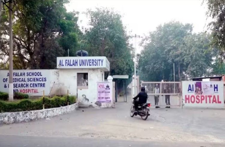 BREAKING : ದೆಹಲಿ ಸ್ಫೋಟ ತನಿಖೆ ನಡುವೆ ‘ಕಳಪೆ ಸ್ಥಿತಿ’ಯ ಕಾರಣ ಅಲ್-ಫಲಾಹ್ ವಿಶ್ವವಿದ್ಯಾಲಯದ ಸದಸ್ಯತ್ವ ರದ್ದು