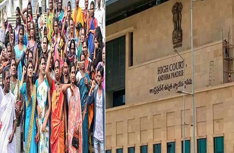 BIG NEWS : ಸರ್ಕಾರಿ ಉದ್ಯೋಗಗಳಲ್ಲಿ `ತೃತೀಯ ಲಿಂಗಿಗಳಿಗೆ’ ಮೀಸಲಾತಿ : ಹೈಕೋರ್ಟ್ ಮಹತ್ವದ ಆದೇಶ