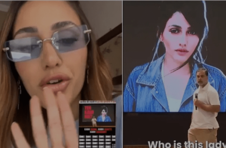 ಹರ್ಯಾಣ ಚುನಾವಣೆ ವಂಚನೆ ಆರೋಪದ ಬಗ್ಗೆ ರಾಹುಲ್ ಗಾಂಧಿ ಹೇಳಿಕೆ ಬೆನ್ನಲ್ಲೇ ಬ್ರೆಜಿಲ್ ಮಾಡೆಲ್ ಪ್ರತಿಕ್ರಿಯೆ | Watch video