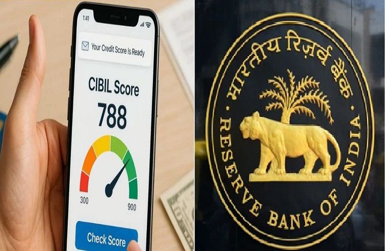 BIG NEWS : ಇನ್ಮುಂದೆ ಪ್ರತಿವಾರ `ಕ್ರೆಡಿಟ್ ಸ್ಕೋರ್’ ಅಪ್ ಡೇಟ್ : `RBI’ ಮಹತ್ವದ ಆದೇಶ