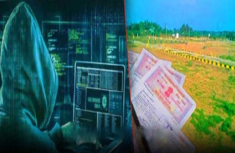 ALERT : ರೈತರೇ ಎಚ್ಚರ : ನಿಮ್ಮ `ಭೂ ದಾಖಲೆಗಳ’ ಮೇಲೆ ಕಣ್ಣಿಟ್ಟಿದ್ದಾರೆ ಸೈಬರ್ ಅಪರಾಧಿಗಳು.!