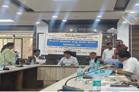 ಕೆಪಿಎಂಇ ನಿಯಮ ಉಲ್ಲಂಘಿಸಿದ ಖಾಸಗಿ ಸಂಸ್ಥೆಗಳ ವಿರುದ್ಧ ಕ್ರಮಕ್ಕೆ ಡಿಸಿ ಆದೇಶ