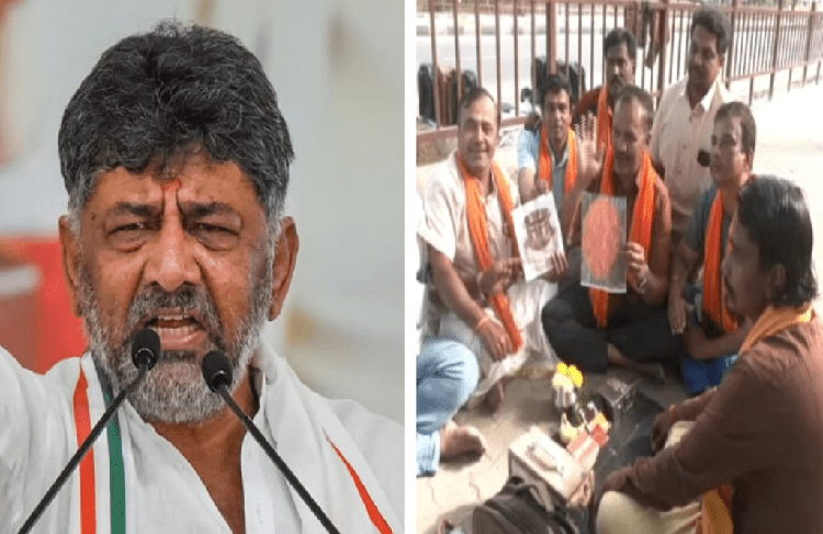 BIG NEWS : ಡಿಕೆ ಶಿವಕುಮಾರ್ ಗೆ ‘ಚೊಂಬೆ’ ಗತಿ : ಗಿಣಿ ಶಾಸ್ತ್ರ ಕೇಳಿ ಟಾಂಗ್ ನೀಡಿದ ಬಿಜೆಪಿ ಕಾರ್ಯಕರ್ತರು