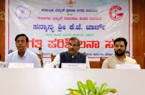 ರಾಜ್ಯದ ರೈತರಿಗೆ ಗುಡ್ ನ್ಯೂಸ್ : ‘ಗಂಗಾ ಕಲ್ಯಾಣ’ ಕೊಳವೆ ಬಾವಿಗಳಿಗೆ ತಕ್ಷಣ ವಿದ್ಯುತ್ ಸಂಪರ್ಕ ಕಲ್ಪಿಸಲು ಸಚಿವ ಕೆ.ಜೆ. ಜಾರ್ಜ್ ಸೂಚನೆ