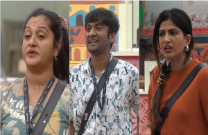 BREAKING : ಗಿಲ್ಲಿ ನಟ, ಅಶ್ವಿನಿ ಗೌಡ ಬಳಿಕ ಬಿಗ್ ಬಾಸ್ ಮತ್ತೋರ್ವ ಸ್ಪರ್ಧಿ ರಿಷಾ ವಿರುದ್ಧ ದೂರು ದಾಖಲು!